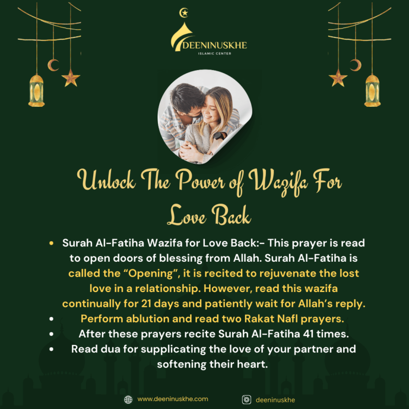 Wazifa For Love Back