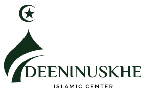 Deeninuskhe Logo