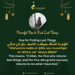 Dua to Find Lost Things