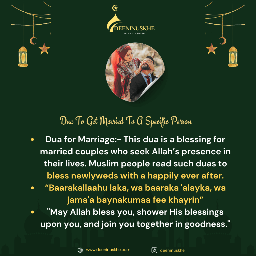 Dua To Get Married To A Specific Person