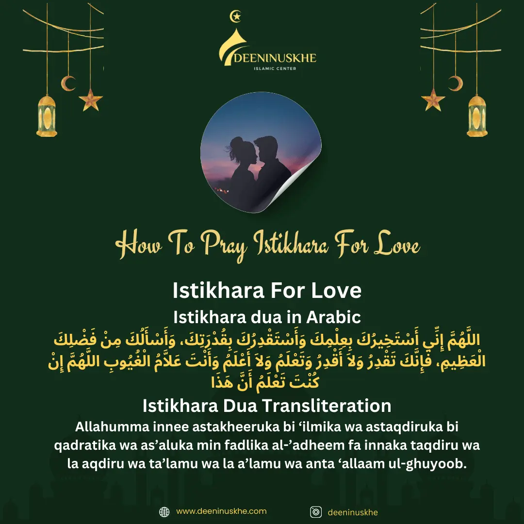 How To Pray Istikhara For Love