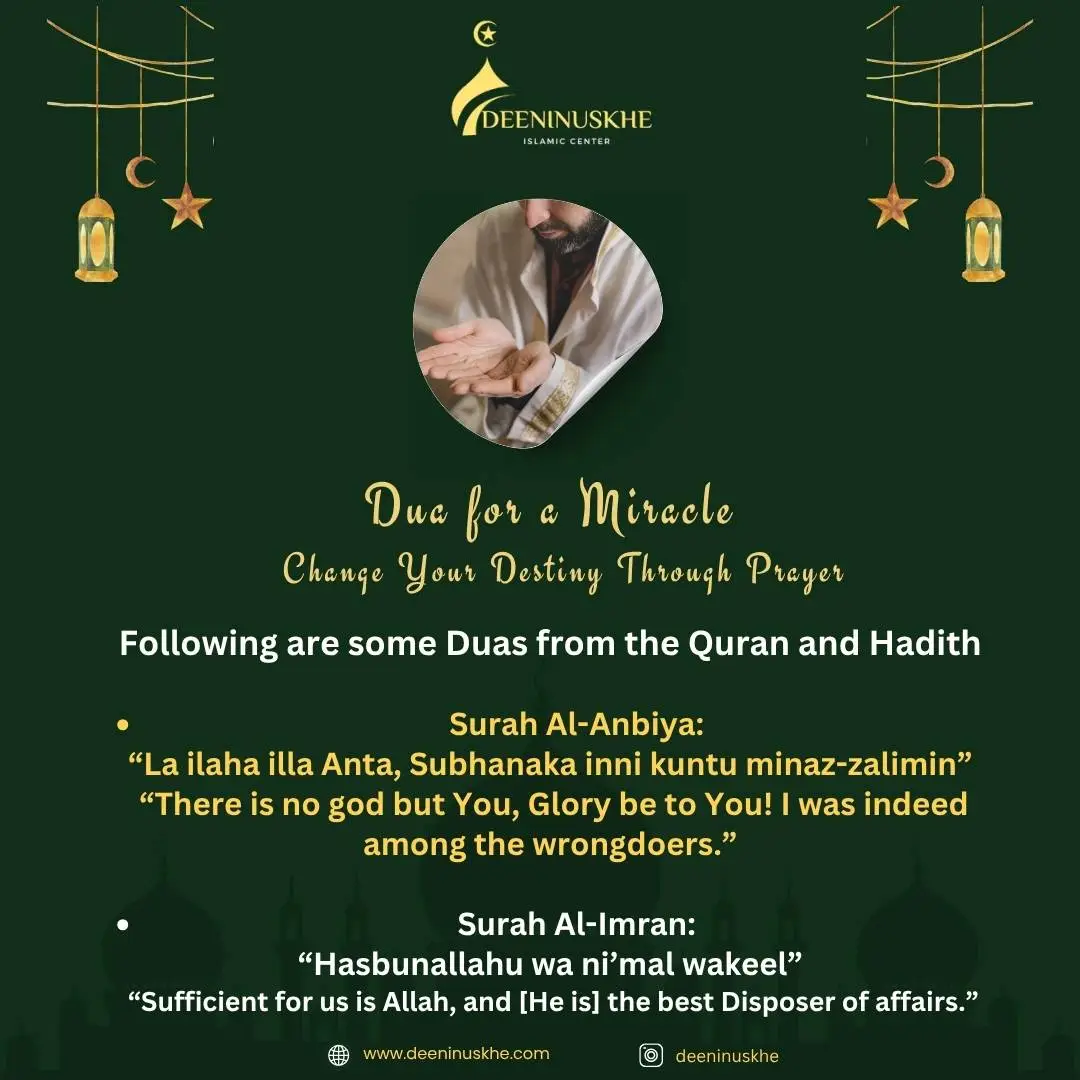 Dua for a Miracle