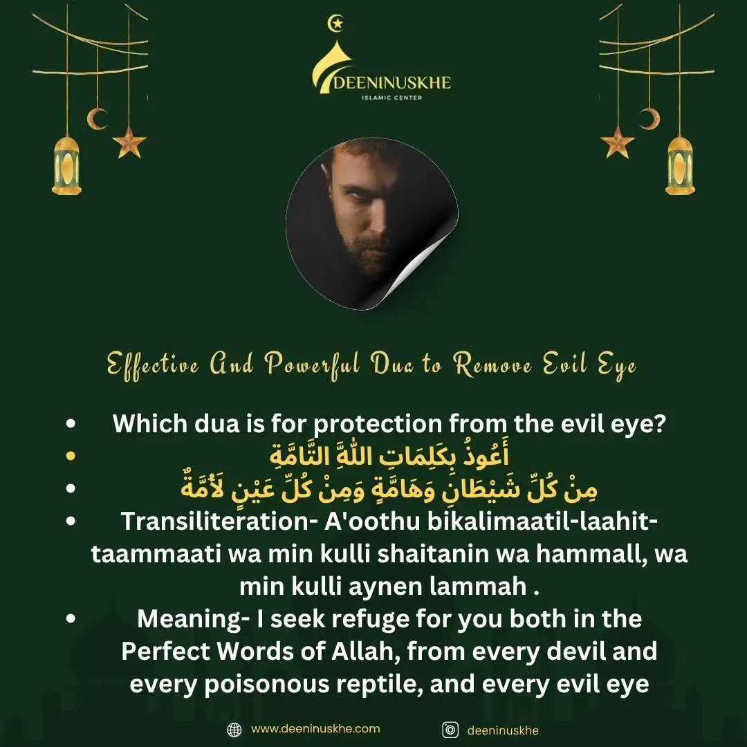 Dua to Remove Evil Eye