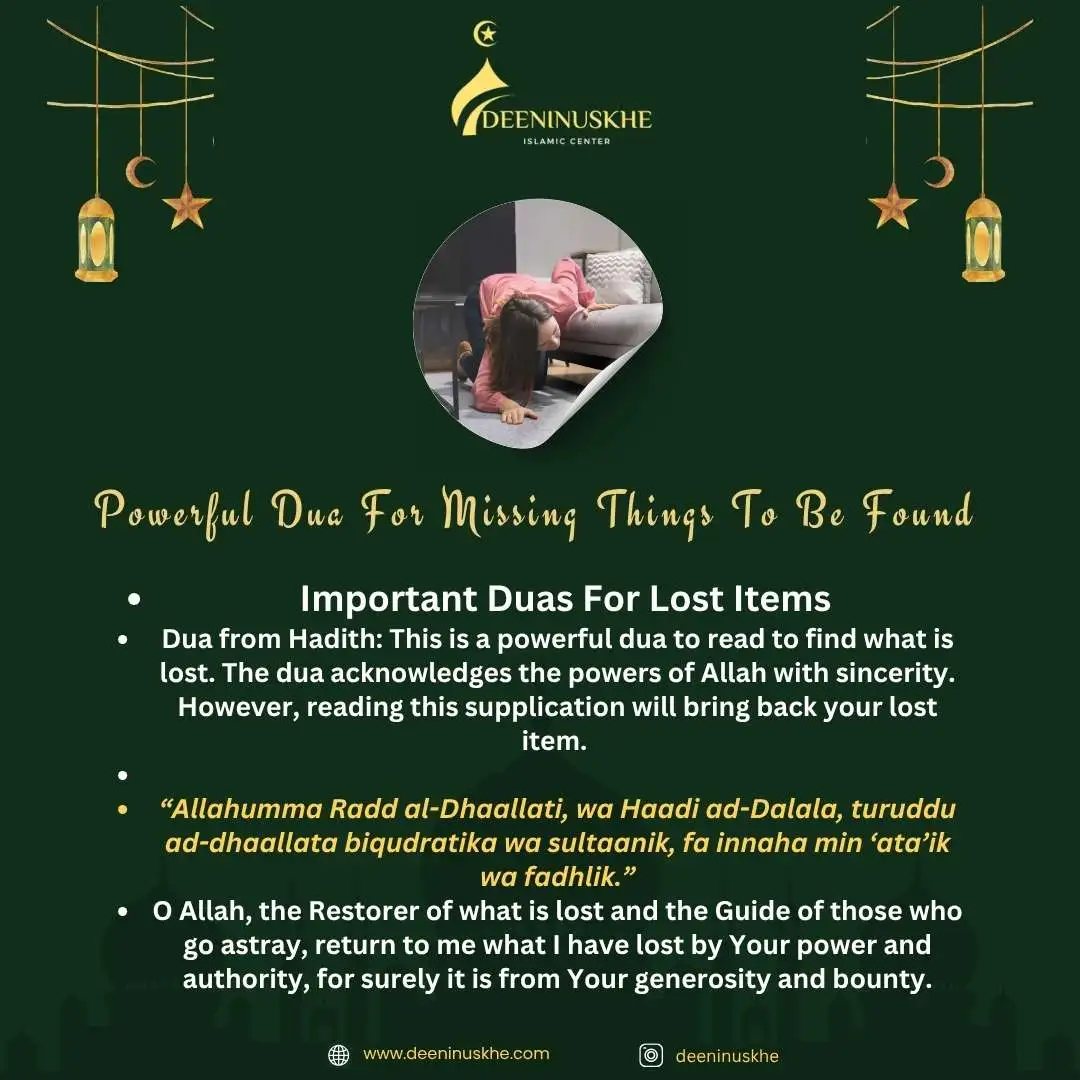 dua for missing things