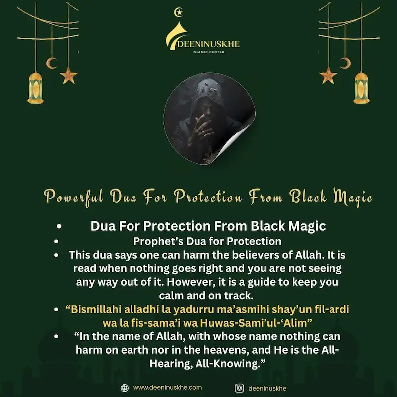 Dua For Protection From Black Magic