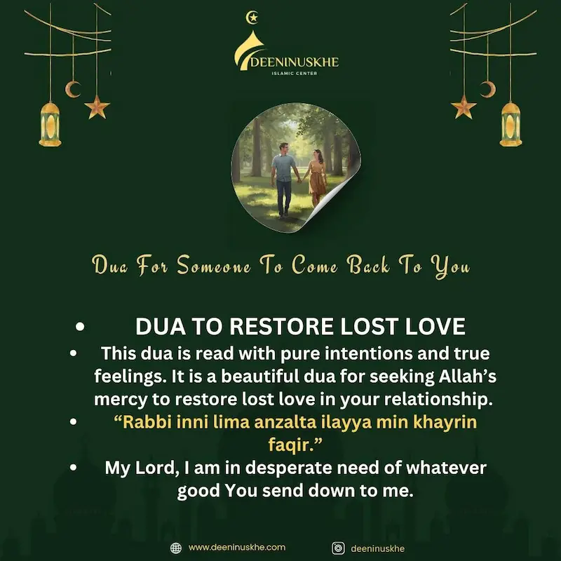 Dua For Someone To Come Back To You